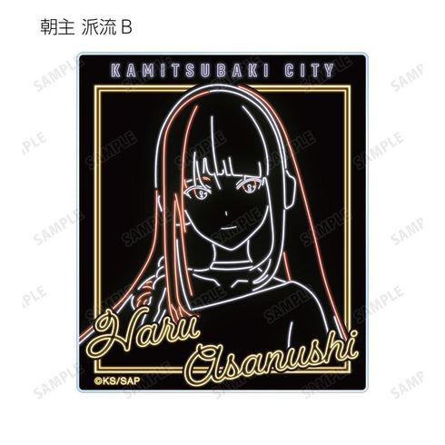 『神椿市建設中。』トレーディング Ani-Neon アクリルカード(単位/BOX)